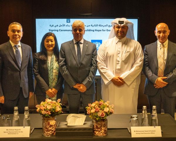 EAA Foundation and UNDP Sign High Level Agreement for Phase Two of Rebuilding Hope Project in Gaza