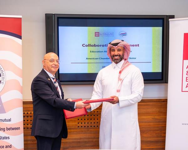 Education Above All Foundation Announces New Collaboration with the American Chamber of Commerce Qatar to expand the “Qatar Connection” opportunities